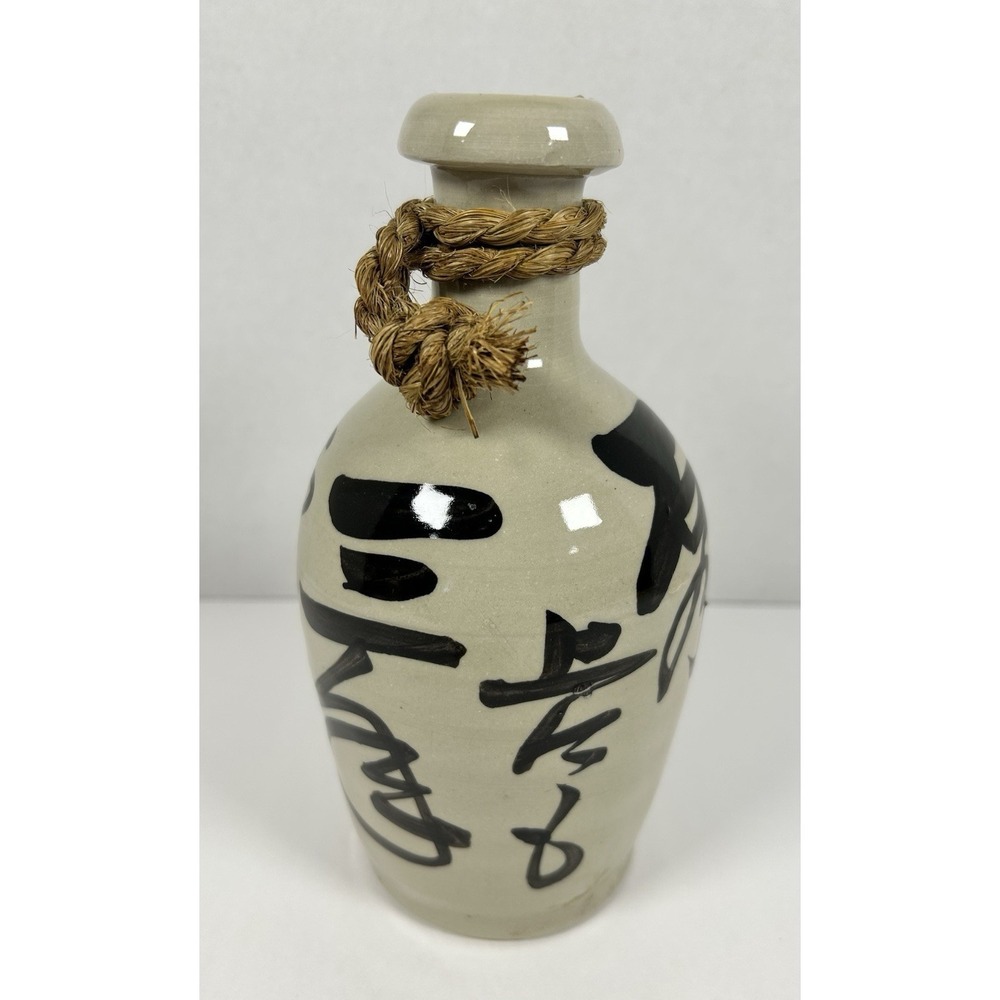 Vintage Antique Japanese Sake Bottle Ceramic Pottery Jug 8"